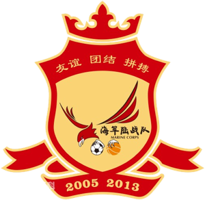 陜西西北青年人