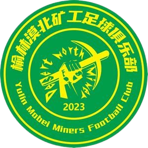 伊犁天山花海
