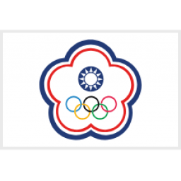 印度尼西亞男籃U16