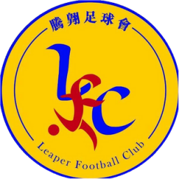 灣仔